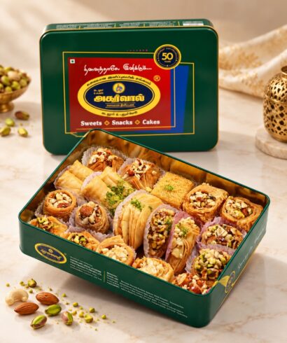 Arabian Sweets