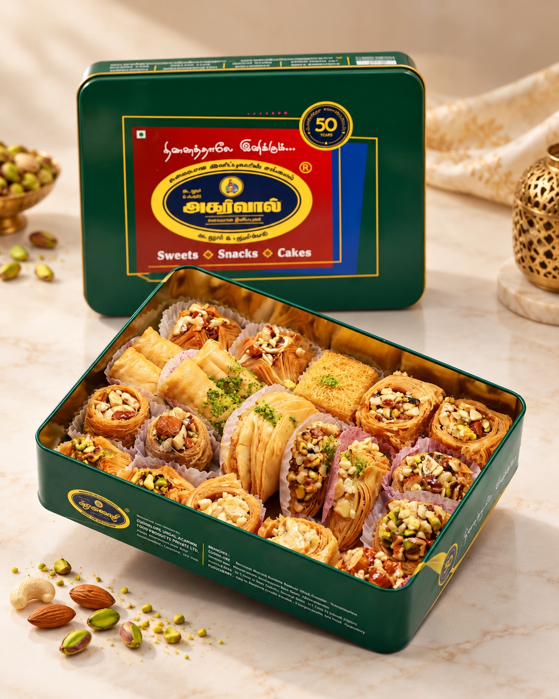 Arabian Sweets