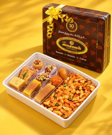 Mini Celebration Gift Box