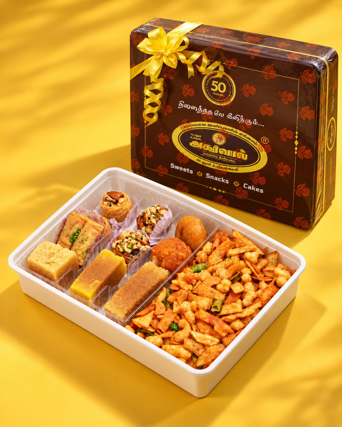 Mini Celebration Gift Box