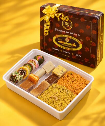 Premium Hamper