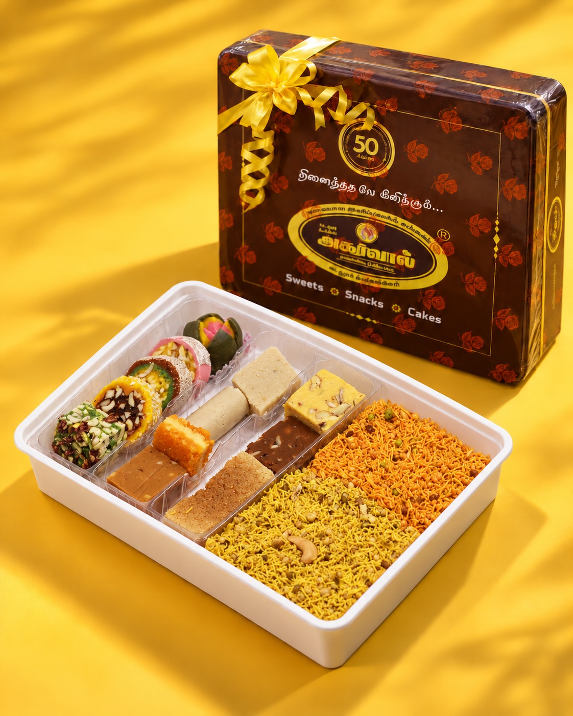 Premium Hamper Premium Hamper