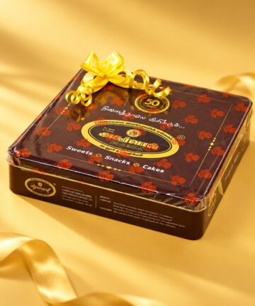 Gift Box
