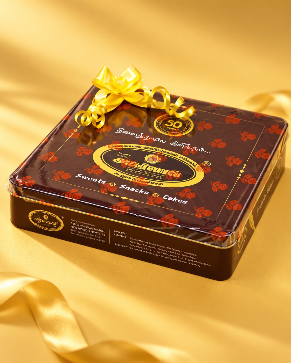 Gift Box Gift Box