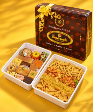 Signature Delight Box