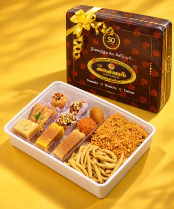 Celebration Treat Box