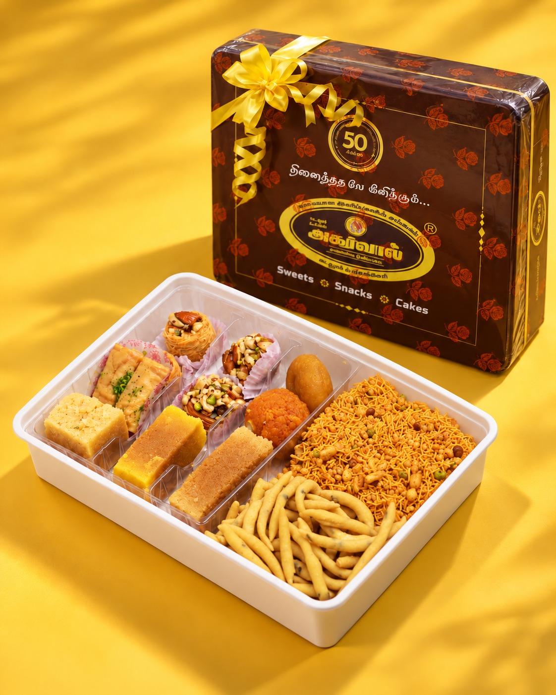 Special Combo Gift box