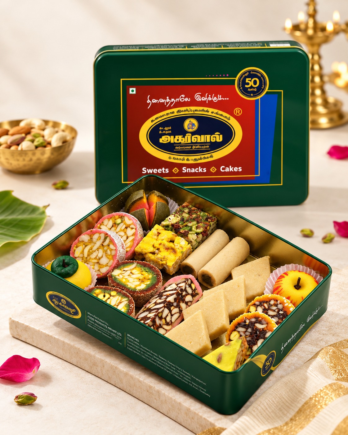 Assorted Kaju Sweet Assorted Kaju Sweet