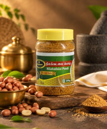 Peanut Podi / Nilakadalai Podi,