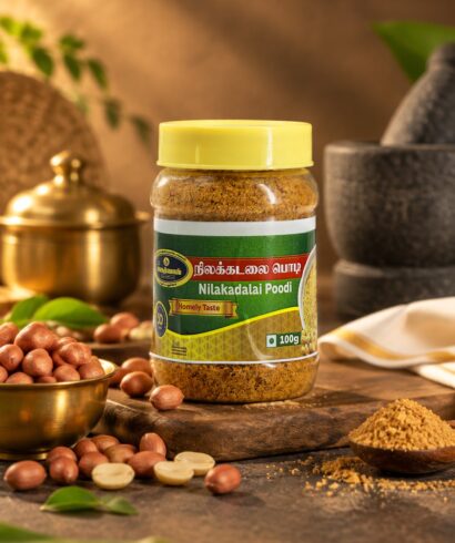 Peanut Podi / Nilakadalai Podi,